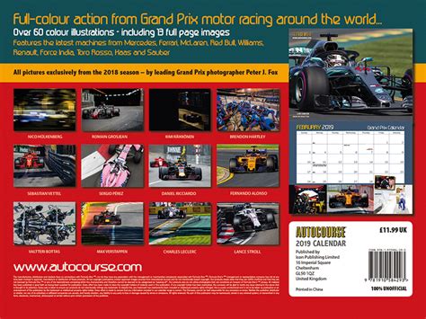 2019 grand prix schedule.